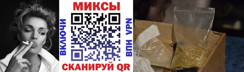 дарнет шоп  Заинск  БУТИРАТ бутик 