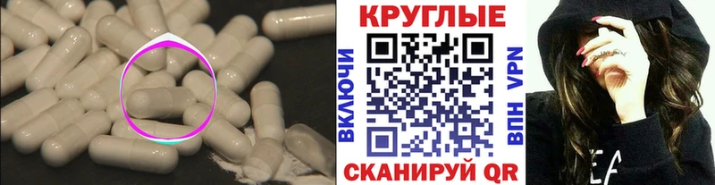 Ecstasy бентли  даркнет сайт  Заинск 