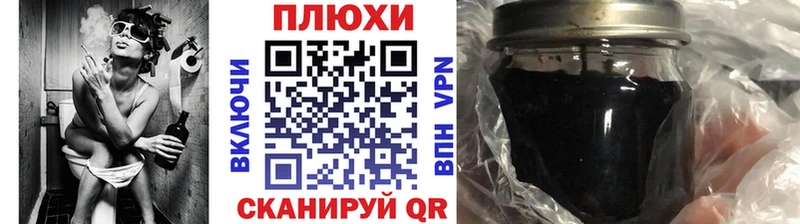 Гашиш ice o lator  хочу   Заинск 