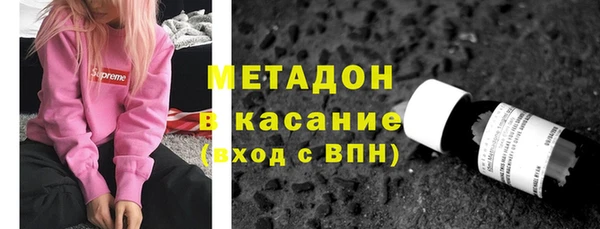 эйфоретик Алексеевка