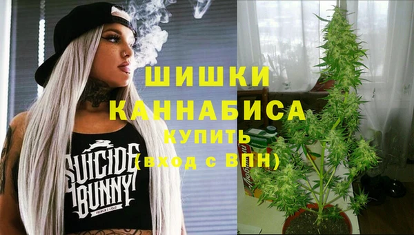 экстази Семёнов