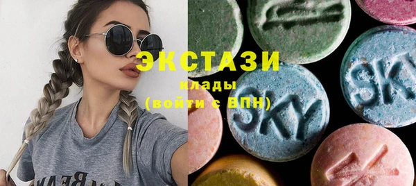 эйфоретик Алексеевка