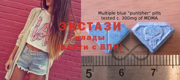 мяу мяу мука Семикаракорск
