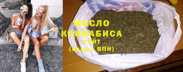 скорость Алзамай