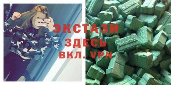 скорость Алзамай