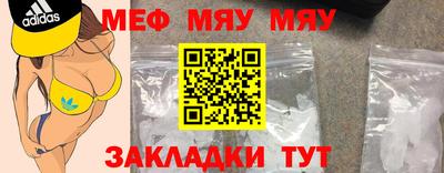 герыч Кинель