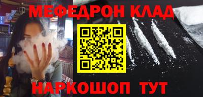 кокаин перу Кимры