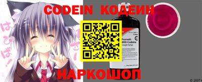 кокаин перу Кимры