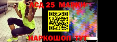МДМА Кингисепп