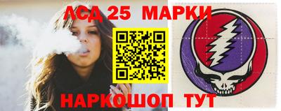 МДМА Кингисепп