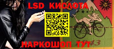 кокаин перу Кимры