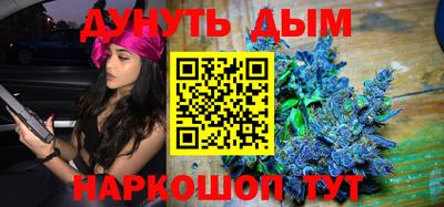 герыч Кинель