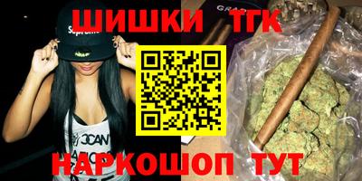 герыч Кинель