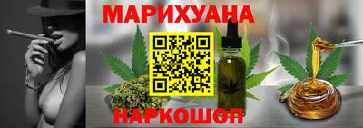 МДМА Кингисепп