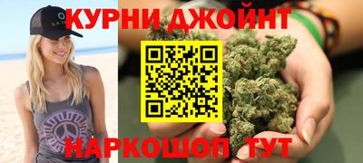 МДМА Кингисепп