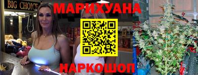 кокаин перу Кимры