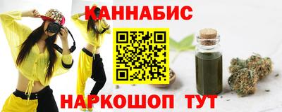 МДМА Кингисепп