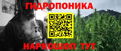 герыч Кинель