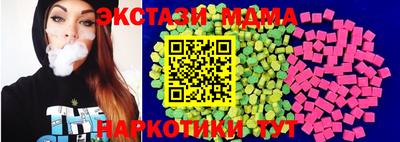 кокаин перу Кимры