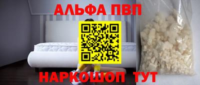 кокаин перу Кимры