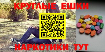 кокаин перу Кимры