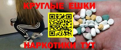 кокаин перу Кимры