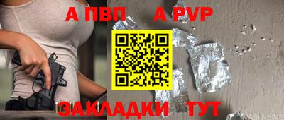 МДМА Кингисепп
