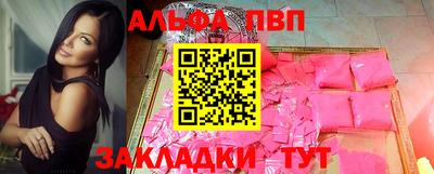 кокаин перу Кимры