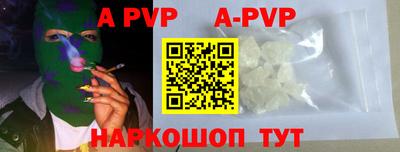 кокаин перу Кимры