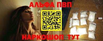 герыч Кинель