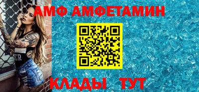 кокаин перу Кимры