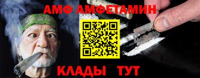 герыч Кинель
