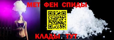 герыч Кинель