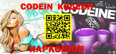 кокаин перу Кимры