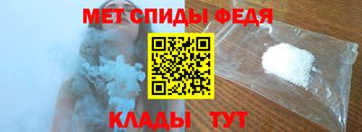 кокаин перу Кимры