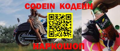 МДМА Кингисепп