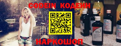 кокаин перу Кимры