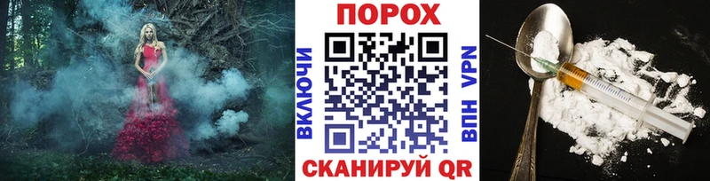 где продают   Заинск  кракен вход  МЕТАМФЕТАМИН кристалл 