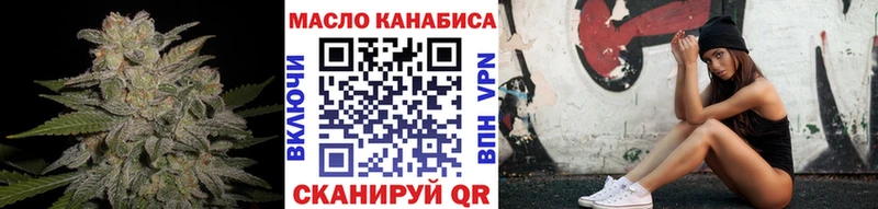 hydra ONION  Заинск  Дистиллят ТГК Wax  цены наркотик 