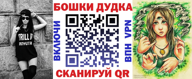 Марихуана VHQ Заинск